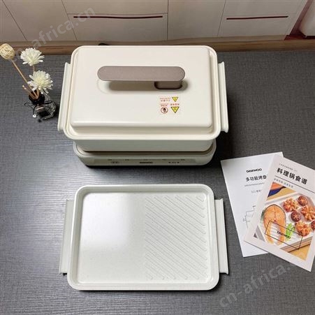 韩国大宇多功能锅料理锅韩式电烤炉火锅烧烤肉煎煮炒煎网红一体锅