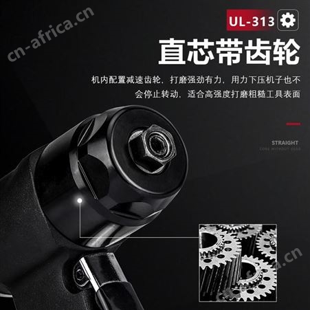 锐力马1寸2寸3寸气动打磨机小型汽车打蜡抛光干磨机90度直角风磨