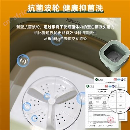 杀菌超声波清洗机便携式贴身衣物折叠洗衣机洗袜子神器小型迷你