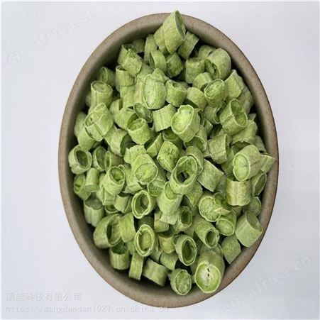 顶能冻干青刀豆 内蒙古无防腐剂冻干蔬菜供应商