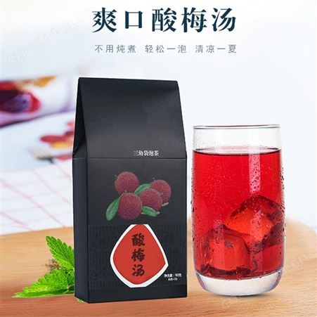 礼盒装花茶oem  柠檬红茶袋泡茶代工贴牌 休闲花草茶生产厂家 花草茶代加工厂家 山东康美