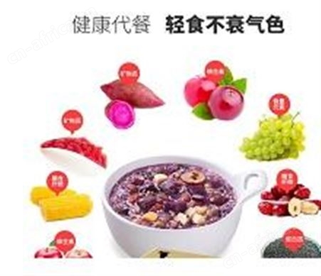 赤小豆薏米粉赤小豆粉贴牌定制代加工贴牌粉剂加工 山东康美