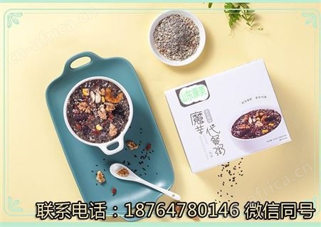 赤小豆薏米粉赤小豆粉贴牌定制代加工贴牌粉剂加工 山东康美