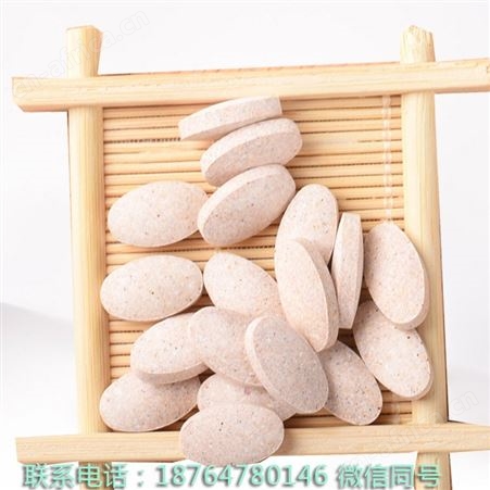贴牌代加工oem厂家 维生素原蛋白泡腾片 礼盒装定制 山东康美