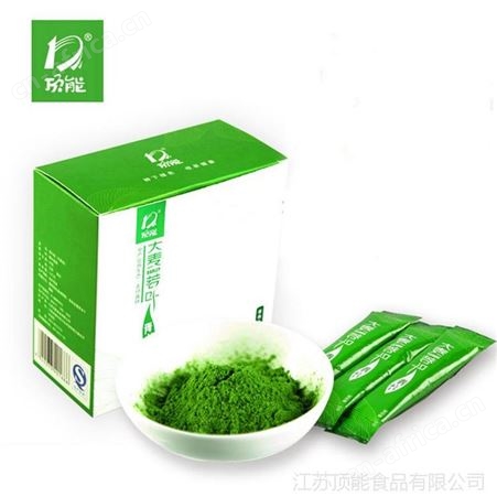 【】出口级别天然100目麦绿素大麦苗粉