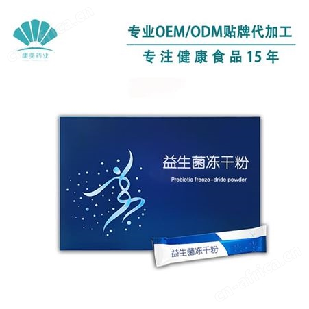 速溶姜茶 黑糖红枣蜂蜜姜茶 固体饮料冲剂 OEM贴牌代加工 山东康美