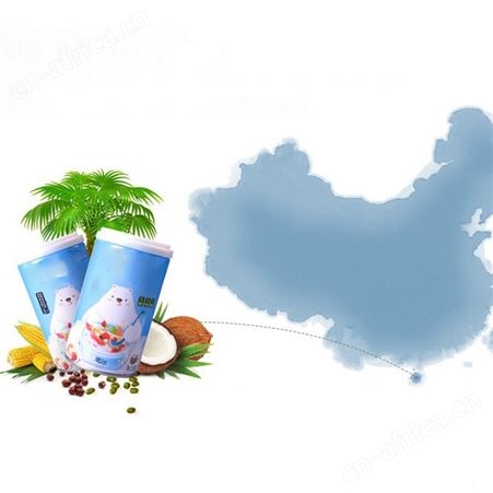 苹果汁 易拉罐苹果汁饮料oem贴牌代加工 剂型定制 包装定制  山东康美