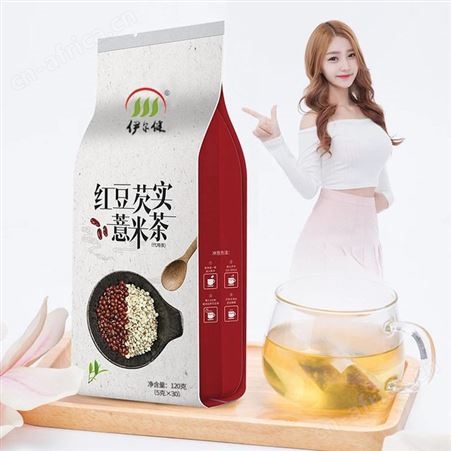 红豆薏米代用茶 四角茶包 专业袋泡茶oem贴牌代加工 真材实料 包装 可定制 山东康美
