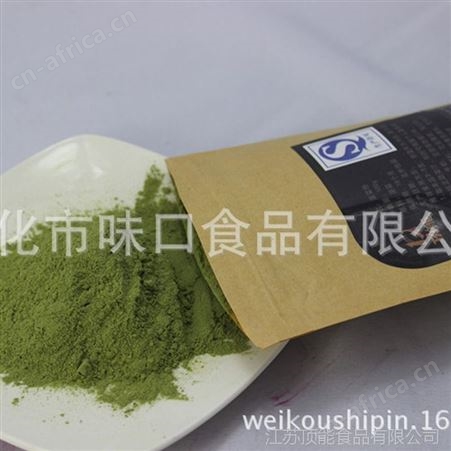 纯的无菌大麦苗粉大麦若叶青汁粉100目 oem贴牌代加工