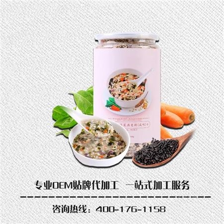 赤小豆薏米粉赤小豆粉贴牌定制代加工贴牌粉剂加工 山东康美
