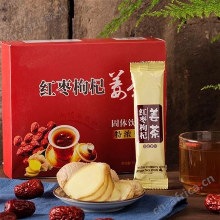 咖啡 袋装粉剂OEM贴牌代加工 健康饮食 配方研发  山东康美