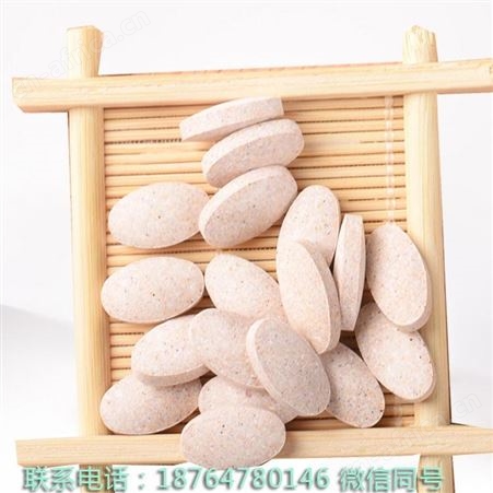  牡蛎鹿鞭片 男性片剂oem贴牌代加工 源头工厂 成品定制 山东康美