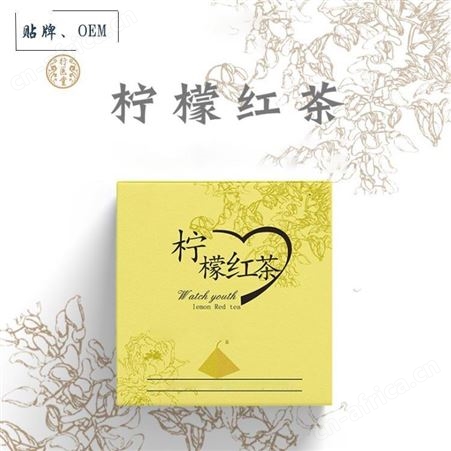 礼盒装花茶oem  柠檬红茶袋泡茶代工贴牌 休闲花草茶生产厂家 花草茶代加工厂家 山东康美