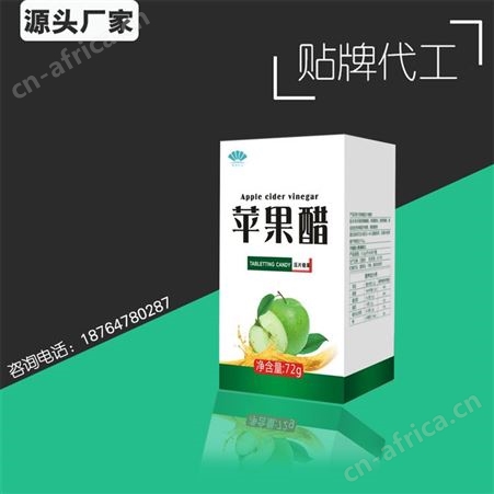 植物饮料 冬瓜荷叶茶 易拉罐饮品 定制代加工生产oem250ml 山东康美