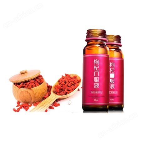 胶原低聚肽蓝莓果汁饮品 口服液odm贴牌代加工  配方研发 山东康美