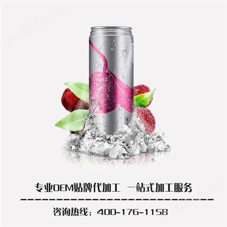名启 新鲜芒果汁饮料 罐装果汁oem贴牌代加工 真材实料 健康饮品 易拉罐饮料