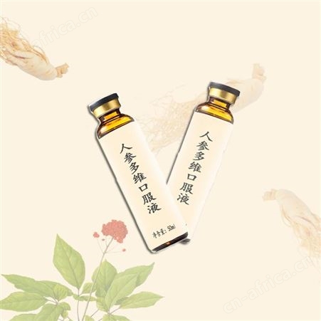 瓶装/袋装口服液代加工 袋装饮品贴牌 口服袋装饮液oem 山东康美