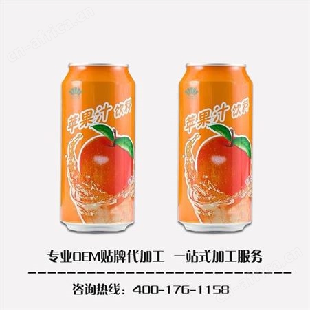 名启 新鲜芒果汁饮料 罐装果汁oem贴牌代加工 真材实料 健康饮品 易拉罐饮料