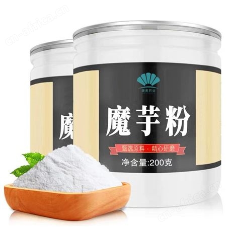 百香果维C饮料代加工 水果茶百香果袋泡茶oem 花茶贴牌 山东康美