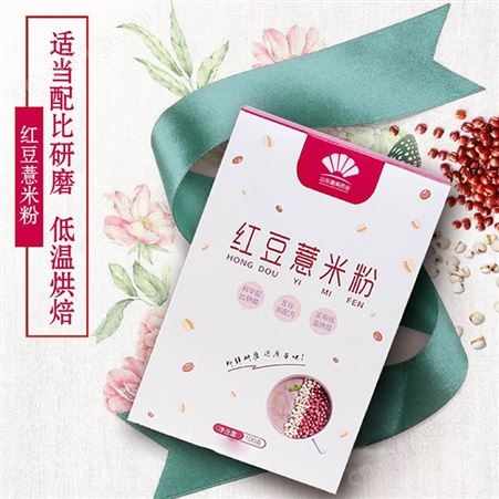 红豆薏米粉 红豆薏米固体饮料oem贴牌代加工 五谷粉代加工 膳食纤维  山东康美