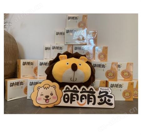 见详情如仙堂艾灸贴，润眼贴，暖宝宝，招商加盟代理团购批发，艾灸贴批发 ，