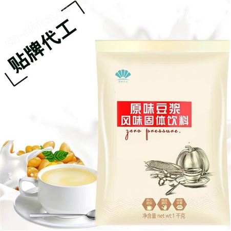 红枣豆浆粉 补充各种营养 贴牌代加工oem 固体饮料粉剂生产 山东康美