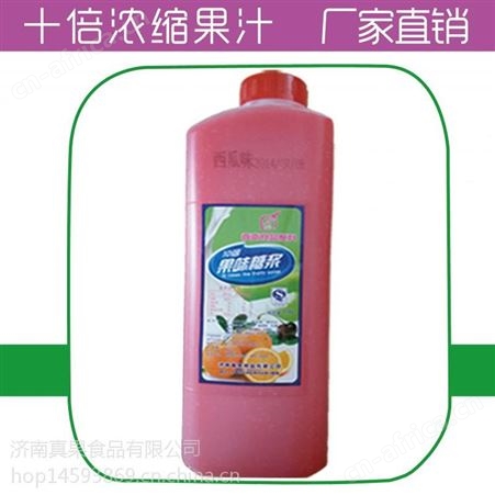 厂家 批发果味糖浆 浓缩果汁 口味 量大优惠
