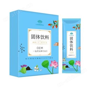 沙棘肽粉 名启 低聚肽小分子肽活性肽 OEM代加工固体饮料