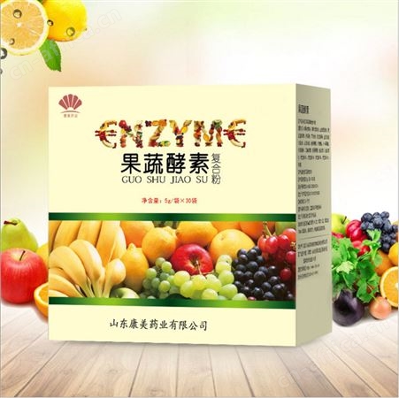 名启 木瓜葛根汁天然葛根粉果汁即冲即饮OEM加工定制