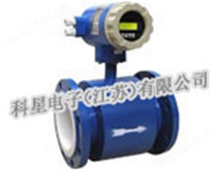 电池供电电磁流量计