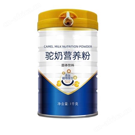 厂家供应 驼奶营养粉oem贴牌代加工 罐装桶装 驼奶配方粉驼奶粉 山东康美
