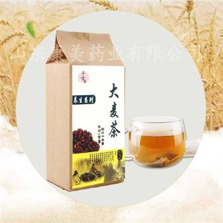 红豆薏米代用茶 四角茶包 专业袋泡茶oem贴牌代加工 真材实料 包装 可定制 山东康美