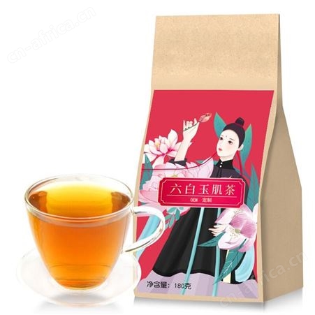 名启 红枣枸杞桂圆茶贴牌代加工OEM 茶包代用茶养生茶包OEM贴牌加工