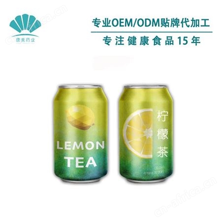 金银花凉茶 罐装凉茶oem贴牌代加工 植物饮料代加工  包装定制 山东康美