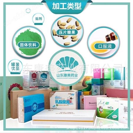 名启 芒果汁180ml 罐装果汁 真材实料 健康饮品 水果汁饮料易拉罐oem贴牌代加工