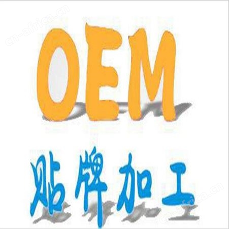 名启 新鲜芒果汁饮料 罐装果汁oem贴牌代加工 真材实料 健康饮品 易拉罐饮料