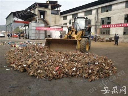 天津边角料回收工业垃圾处理资质
