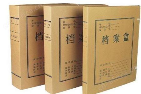 北京市销毁公司礼盒销毁、行业