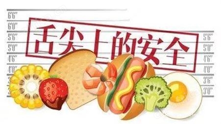 北京回收综合利用销毁方案