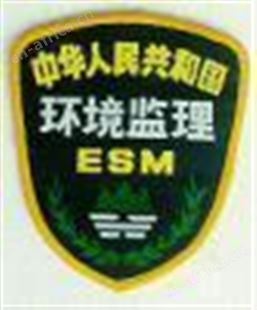 天津三六五销毁中心质量