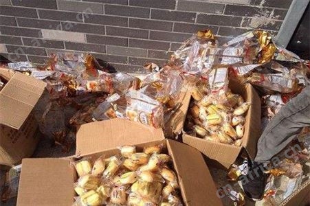 北京怀柔区回收处置
