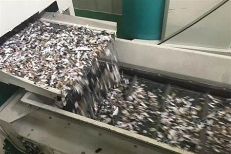 国家报废产品销毁技术标准规范365