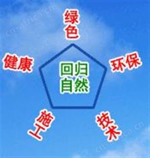江苏过期冷冻品销毁处理方法
