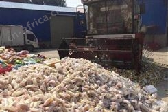 如何解决食品销毁中存在的问题