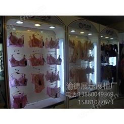 成都渝德装饰烟酒展展柜样品展示