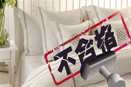 北京东城区化妆品无害化销毁处理方案