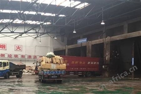 过期销毁公司 召回产品销毁 娄底过期品销毁公司