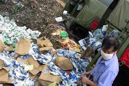 北京平谷区一般固废回收清运服务