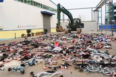 过期销毁公司 召回产品销毁 娄底过期品销毁公司