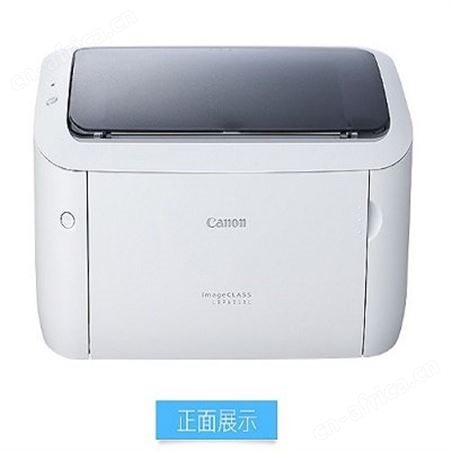 忠泰 佳能TM-5305  全自动服装佳能打印机 长期供应